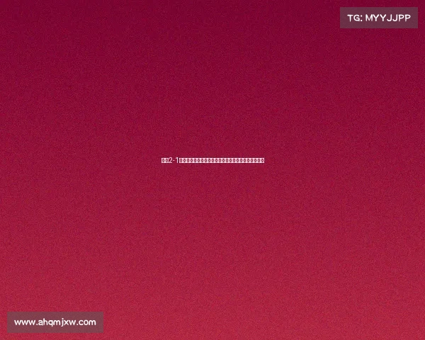 尤文2-1多特坎比亚索梅开二度拜尔破门聚勒伤退赛场风云变幻