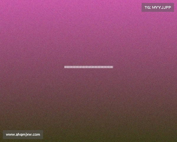 黄牌背后的规则与意义：足球比赛中公平、公正与裁判判罚的关键角色分析