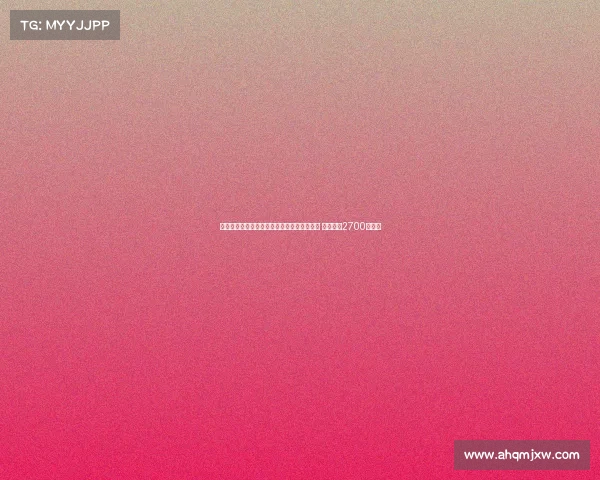 葡萄牙体育正式签下阿尔梅里亚前锋苏亚雷斯 转会费超2700万欧元